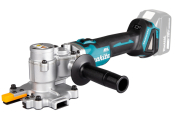 MAKITA 18V DSC251ZK Brushless Steel Rod Cutter LXT in Carry case