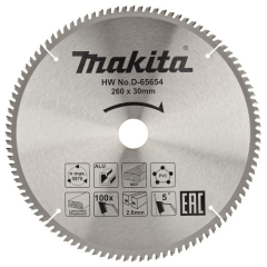 MAKITA MULTIPURPOSE SAW BLADES