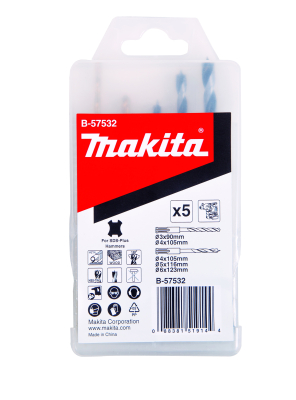 MAKITA B-57532 5PCS SDS-PLUS METAL & WOOD DRILL BIT SET